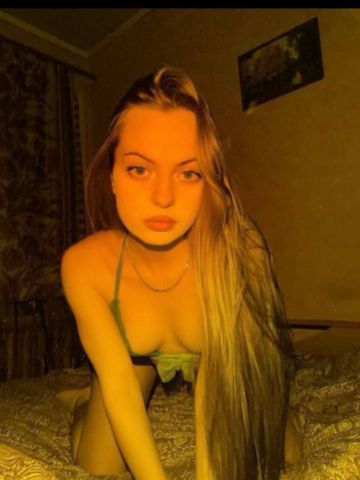 Линда
